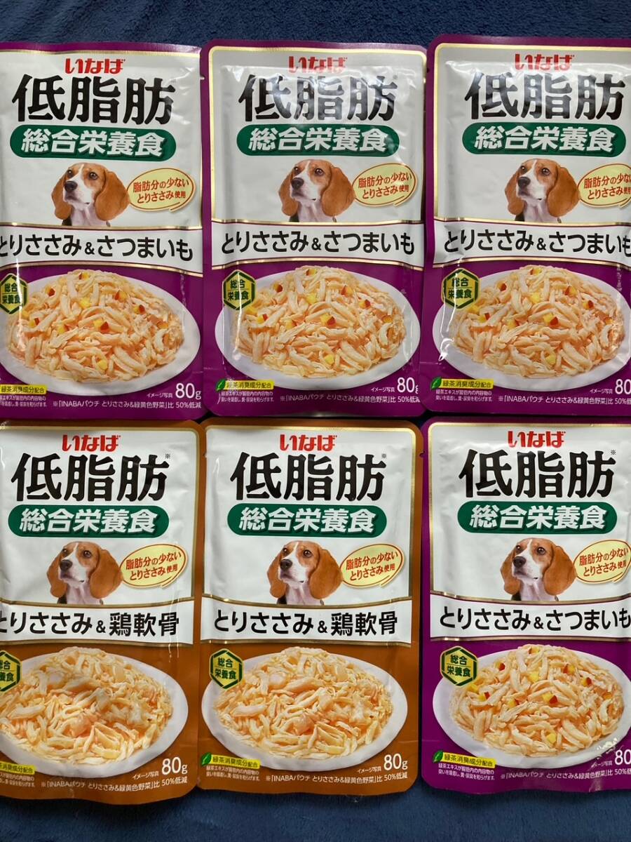 item_image_6