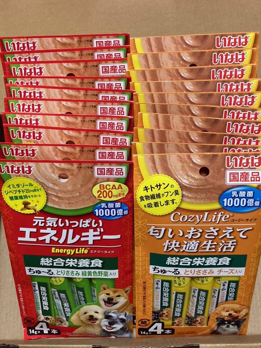 item_image_9