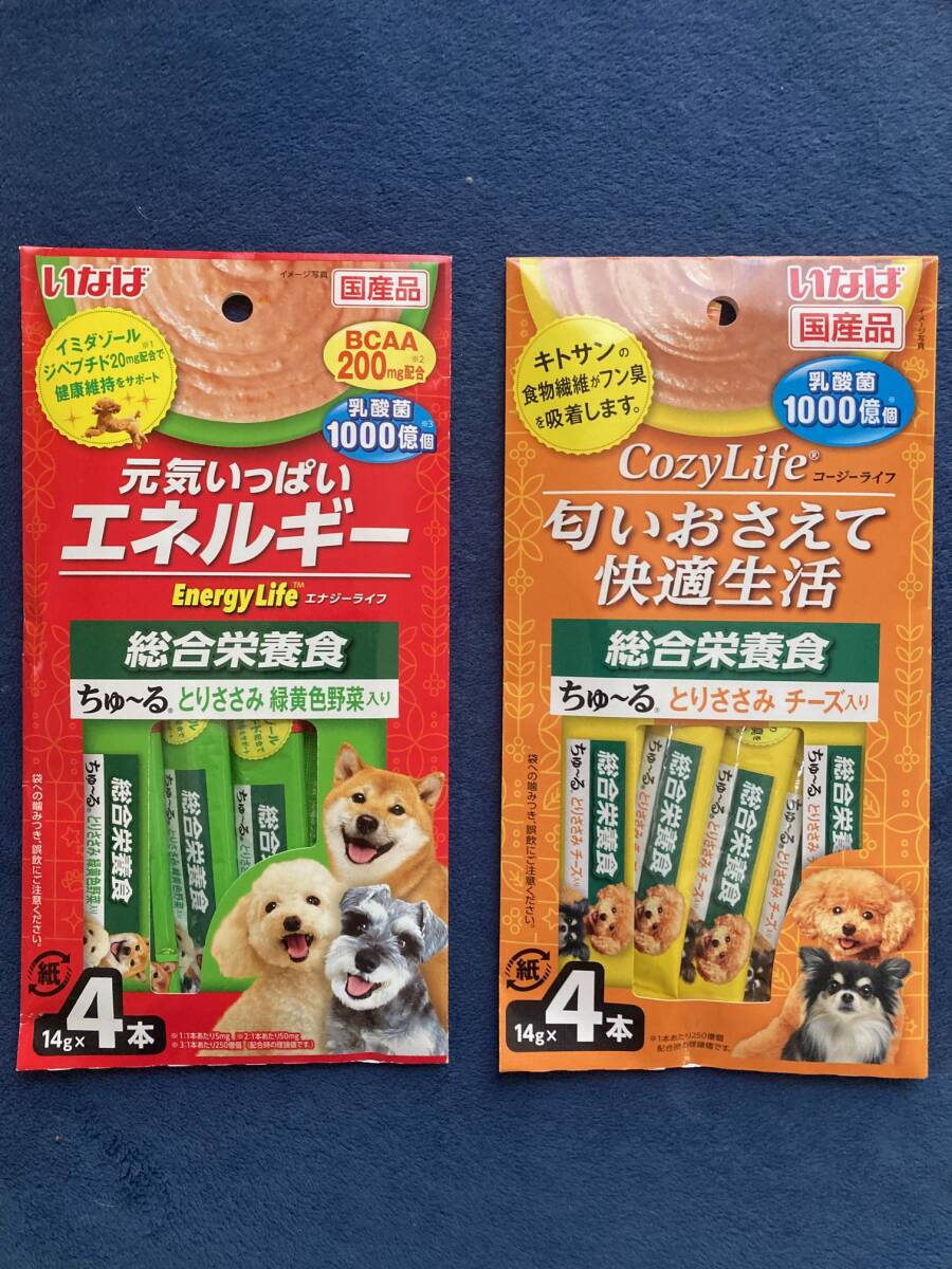 item_image_10