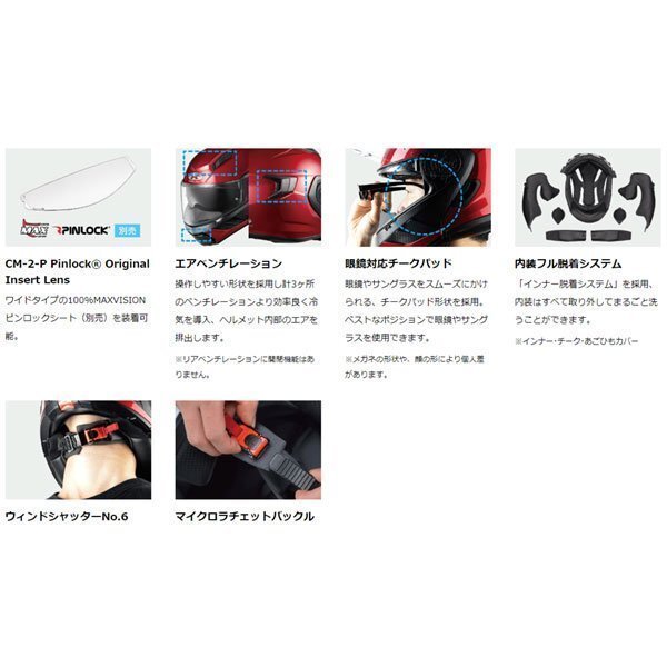 item_image_3