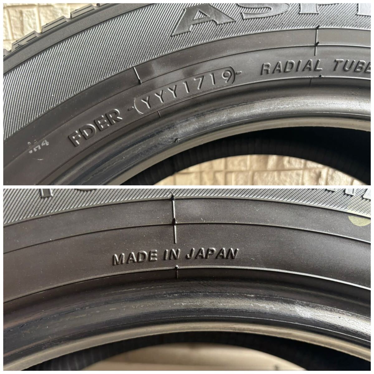 ①【バリ溝・国産】215/60R17 ヨコハマ ASPEC ①【バリ溝・国産】215/60R17 ヨコハマ ASPEC|Yahoo!フリマ(旧