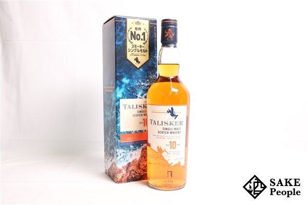 ◇1円～ タリスカー 10年 シングルモルト 700ml 45.8% 箱付きスコッチ