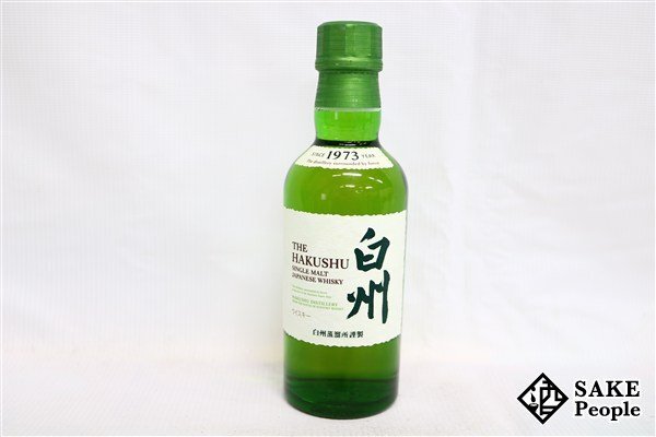 ◇注目! サントリー 白州 NV シングルモルト 180ml 43