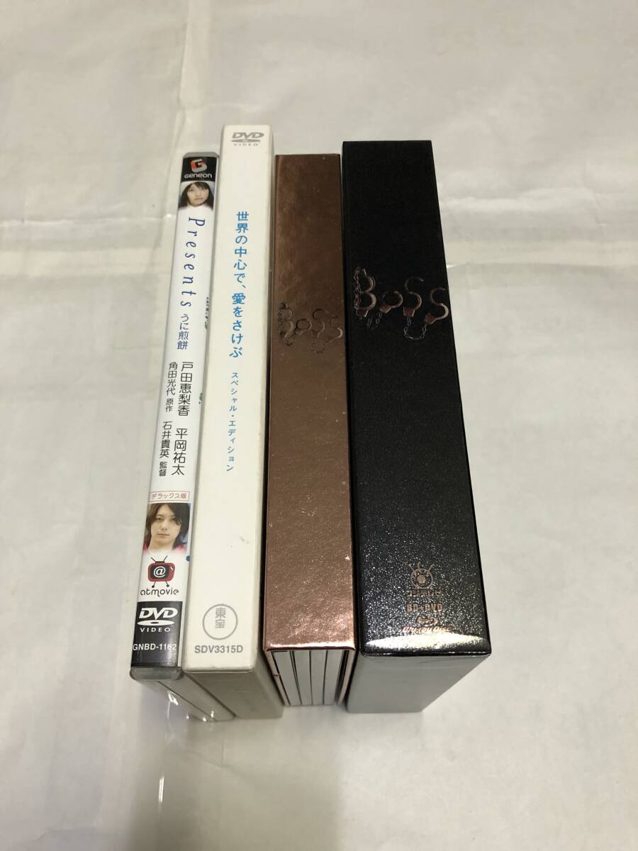 天海祐希＆戸田恵梨香 出演ドラマ＆映畫(huà)セット出品「BOSS Blu-ray BOX(4枚組)」他(全作品國(guó)內(nèi)正規(guī)品セル版) 中古