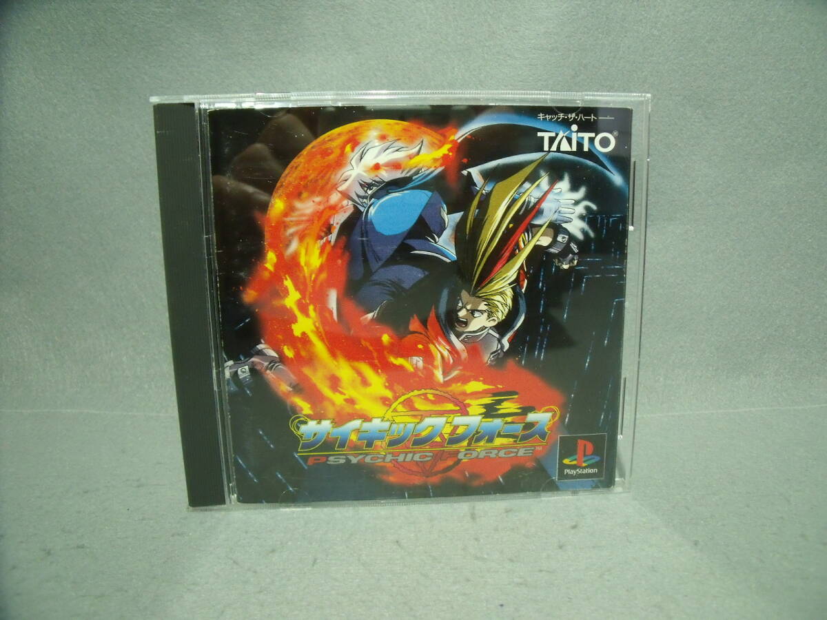 サイキックフォース　箱説あり　動作確認済み_画像1