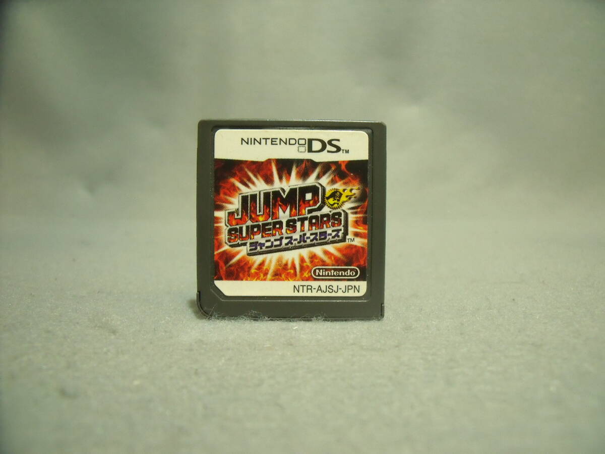  Jump super Star z soft только рабочее состояние подтверждено 
