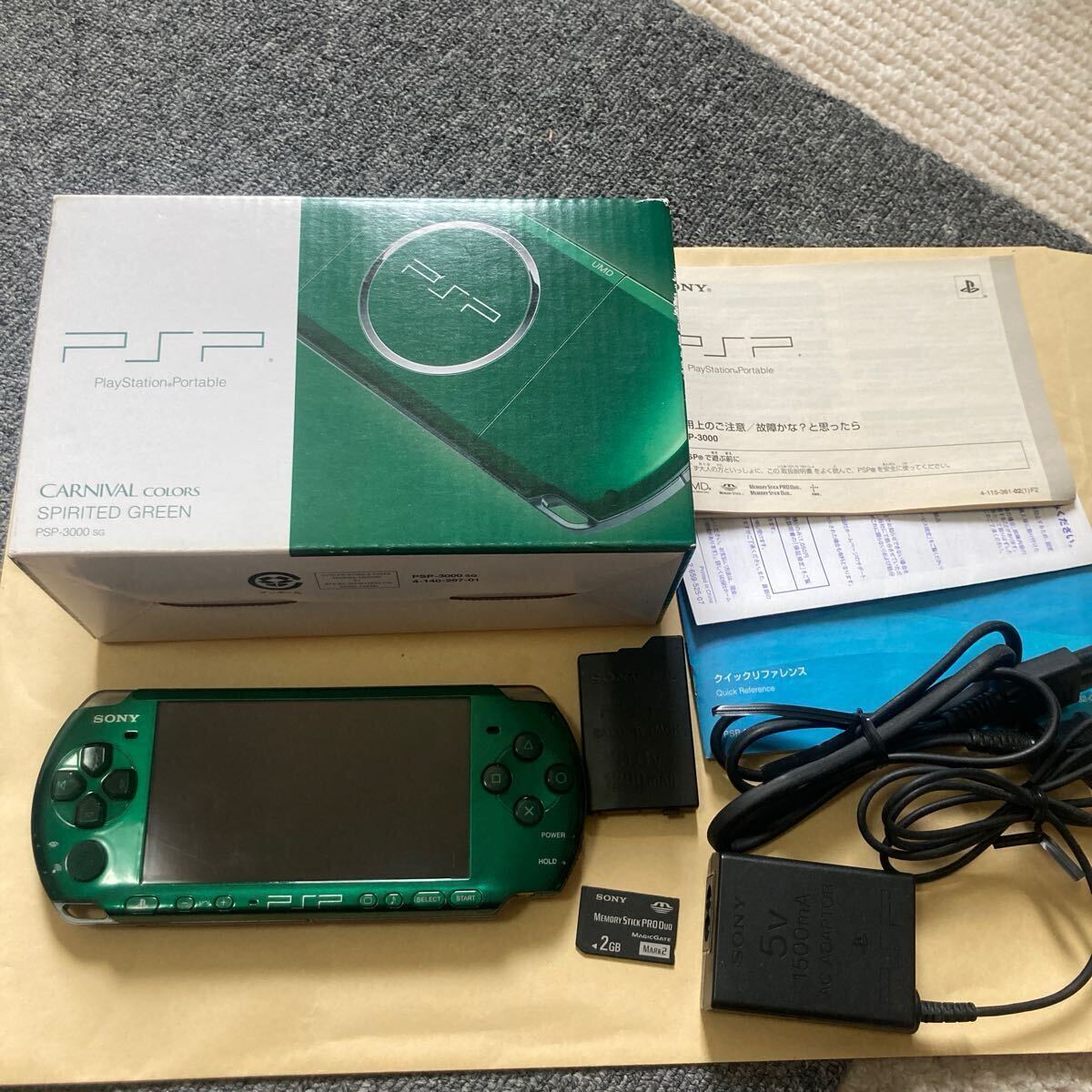 item_image_1