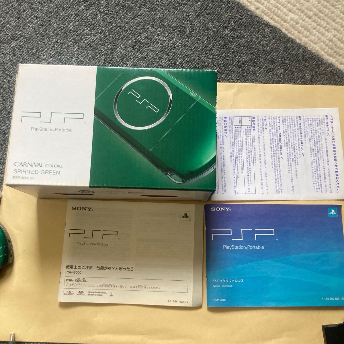 item_image_9