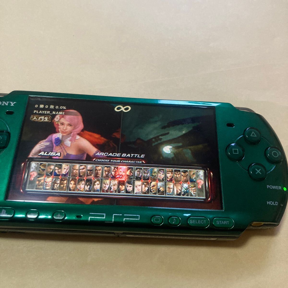item_image_4