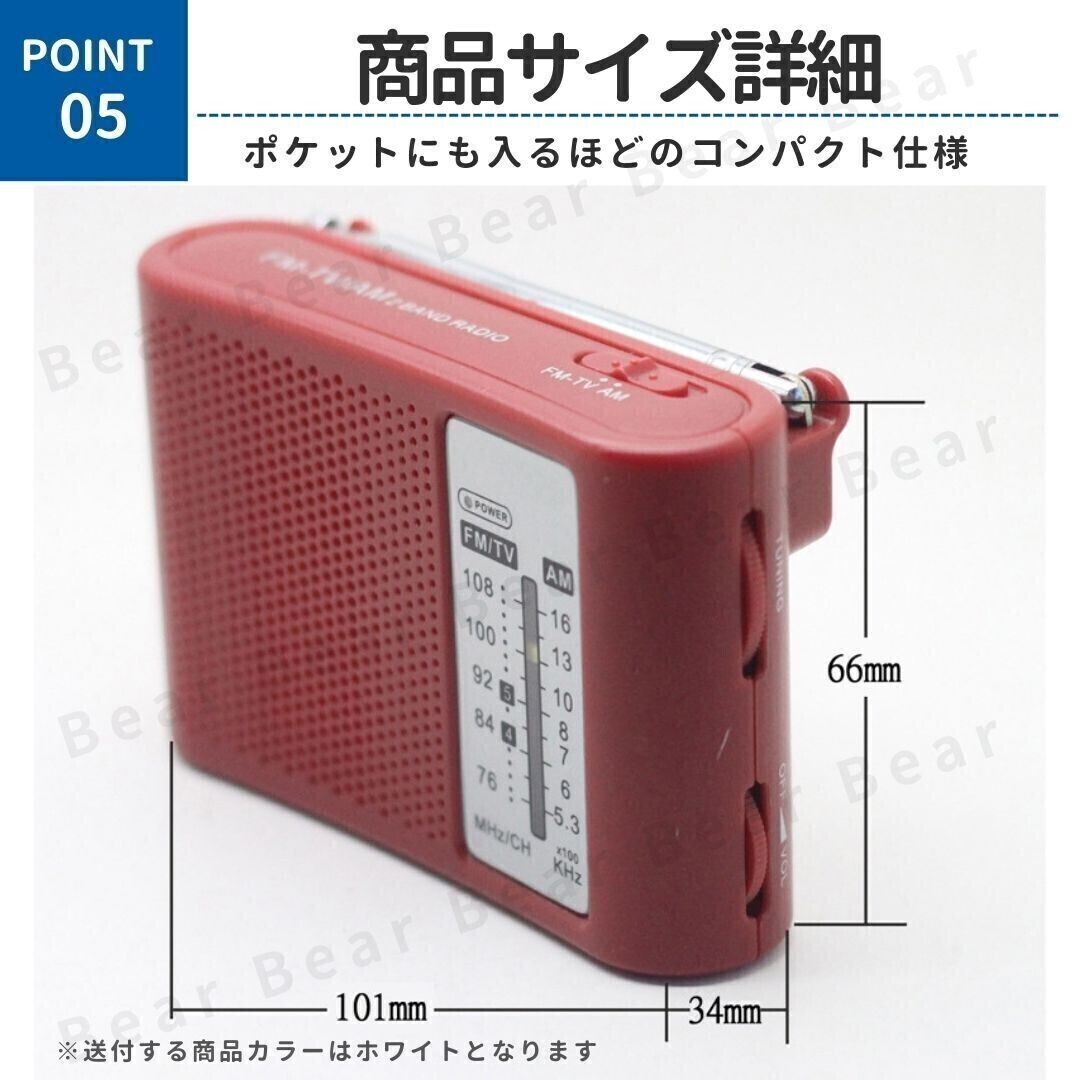item_image_6