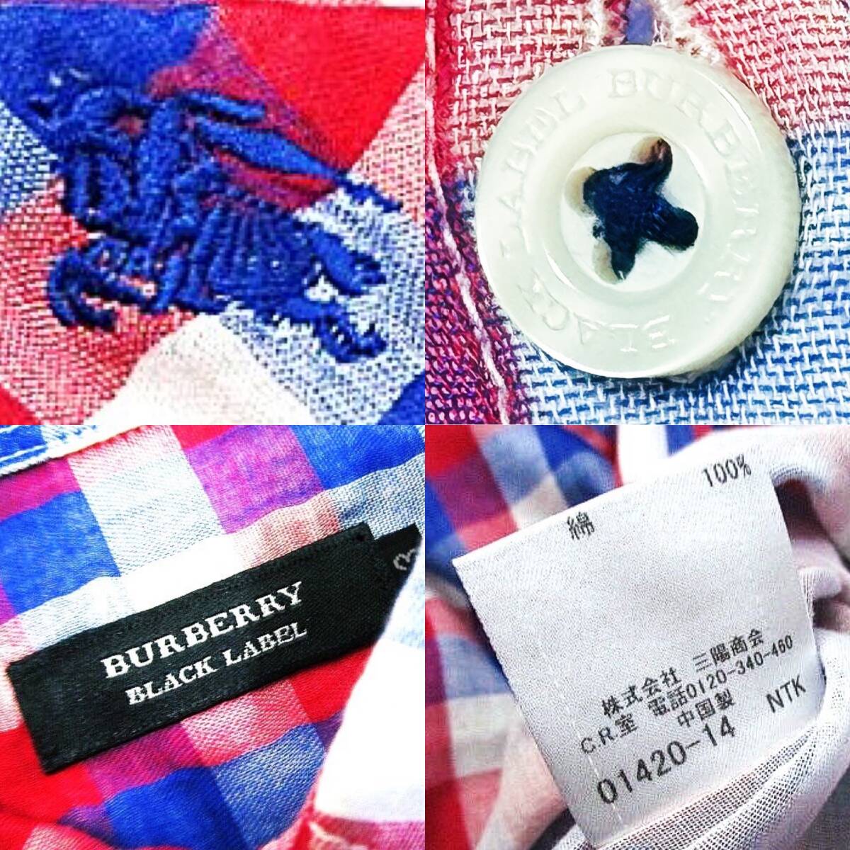 新品！2(M)バーバリーブラックレーベル ホース刺繍×トリコロール色 ギンガムチェック 胸ポケット メンズ 半袖シャツ BURBERRY BLACK LABEL バーバリーブラックレーベル ホース刺繍 トリコロール色 ケーブル編み