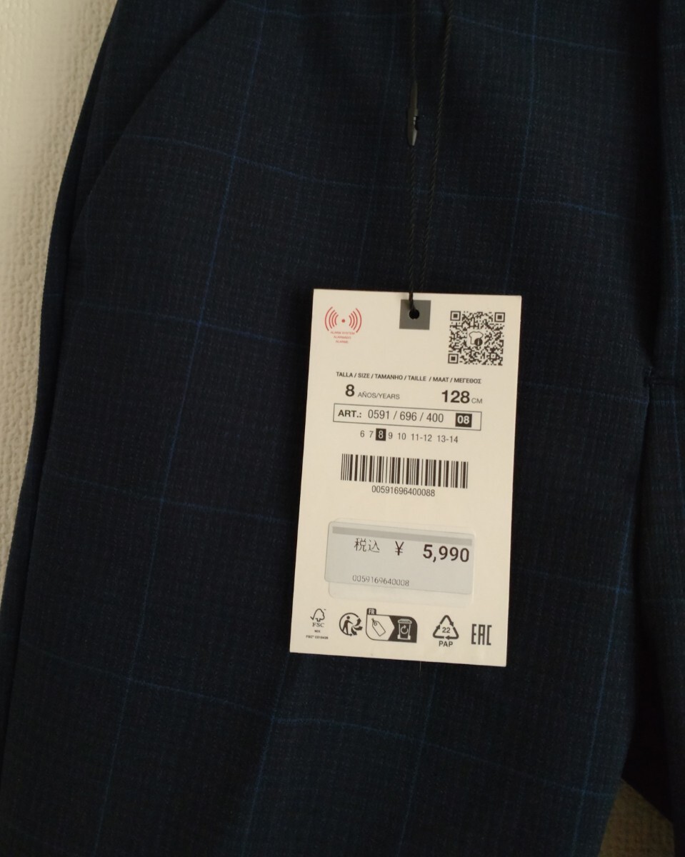 実際のお品ものです