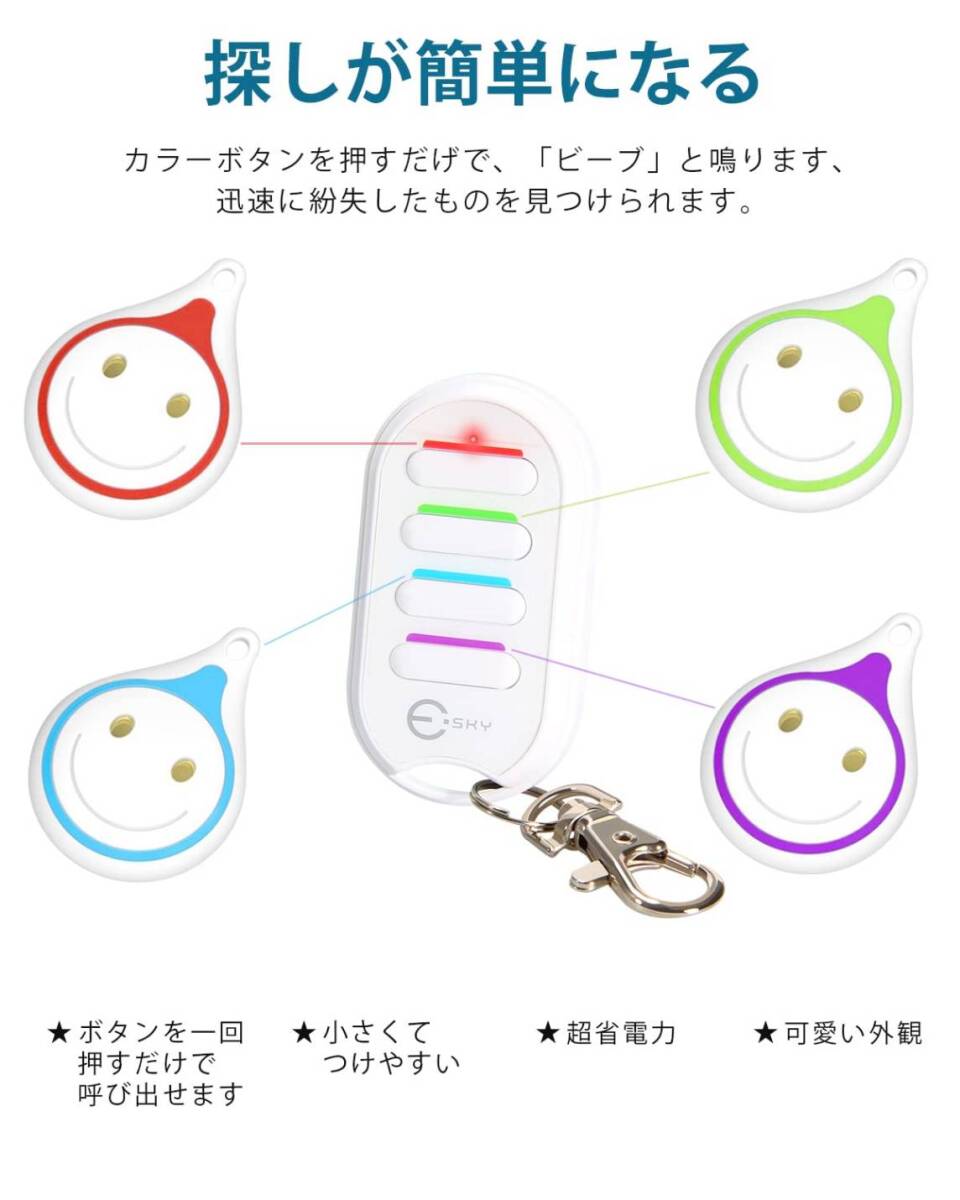 item_image_6