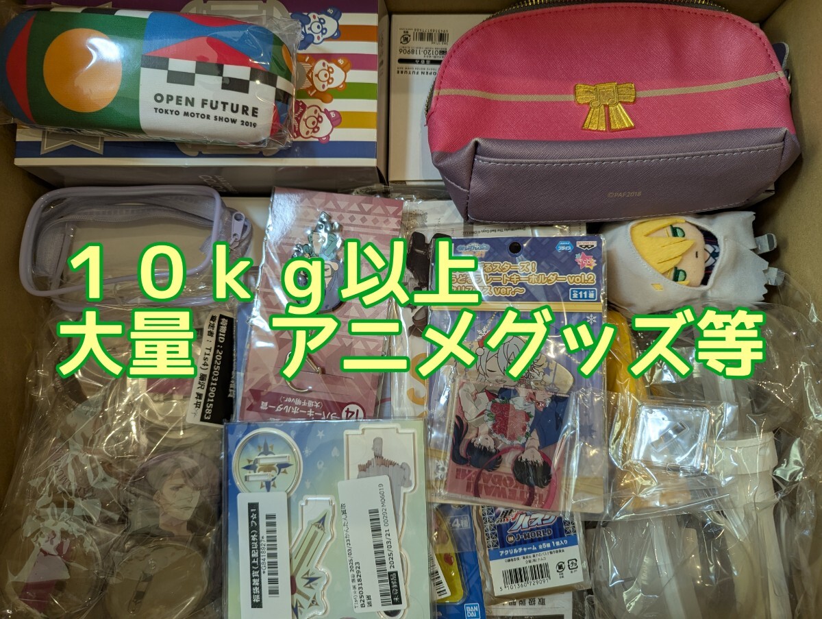 item_image_1
