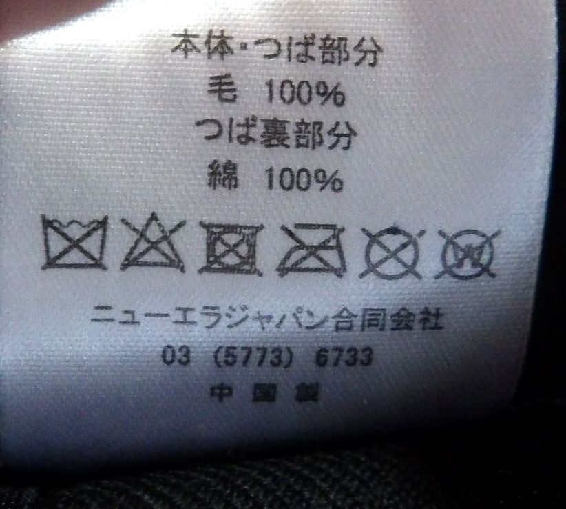 item_image_6