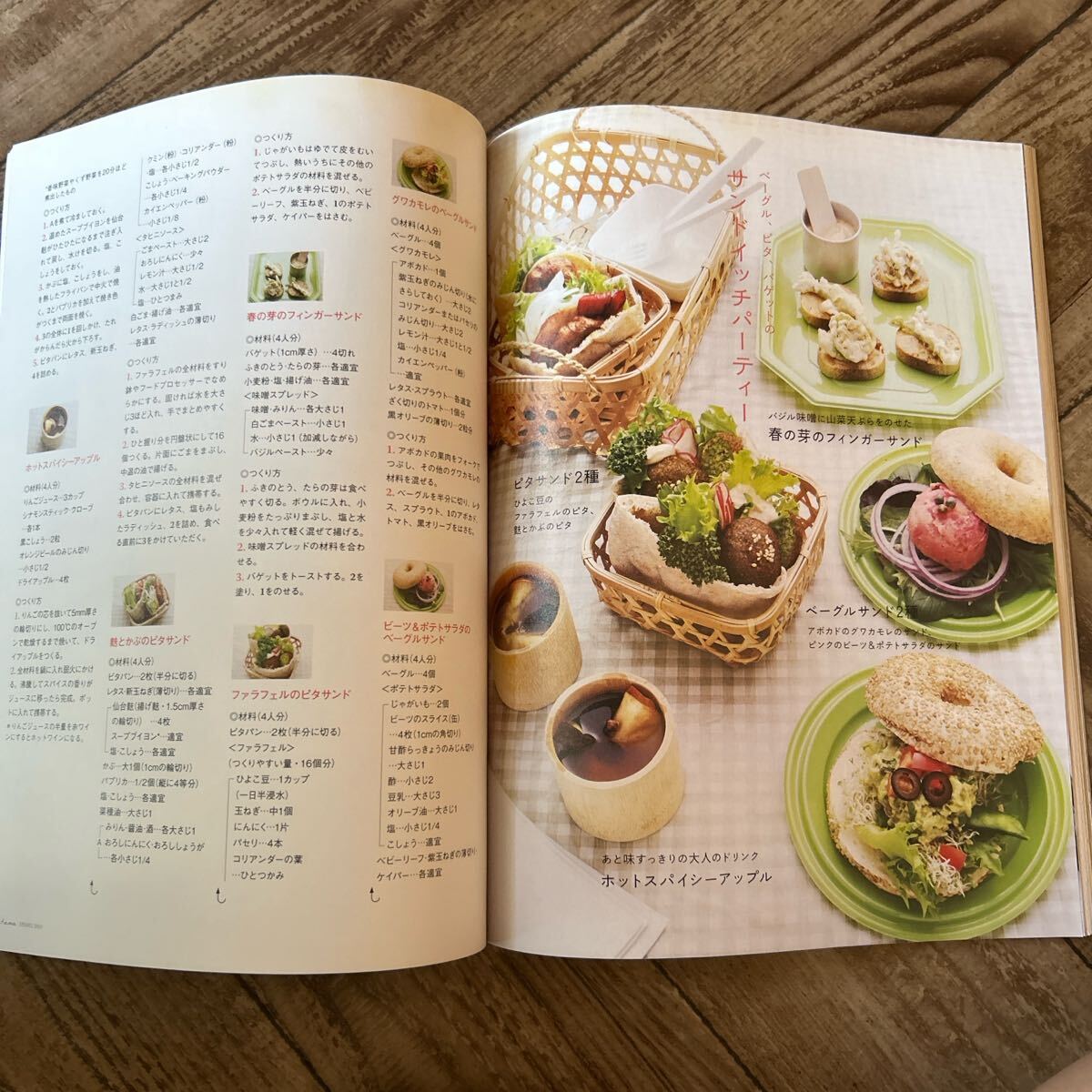 item_image_10