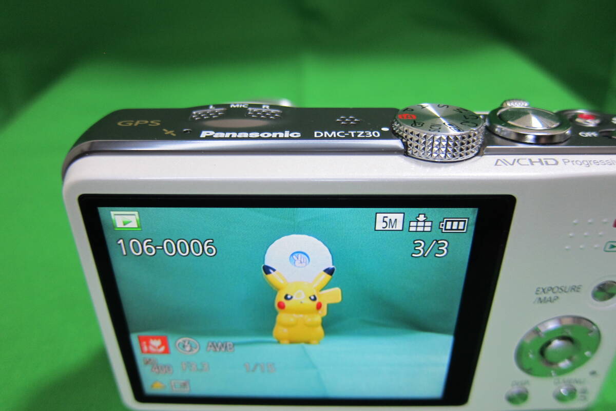 item_image_9