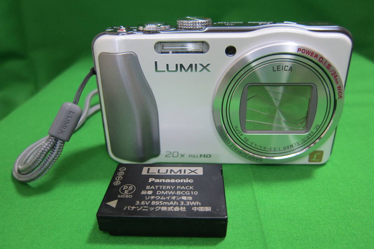 item_image_10