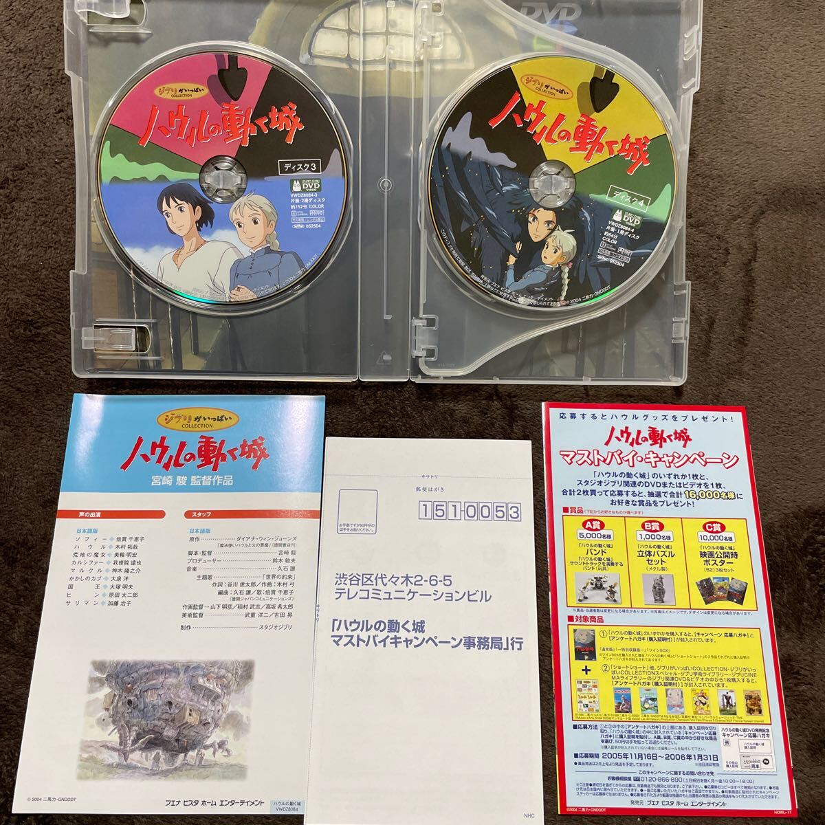 item_image_4