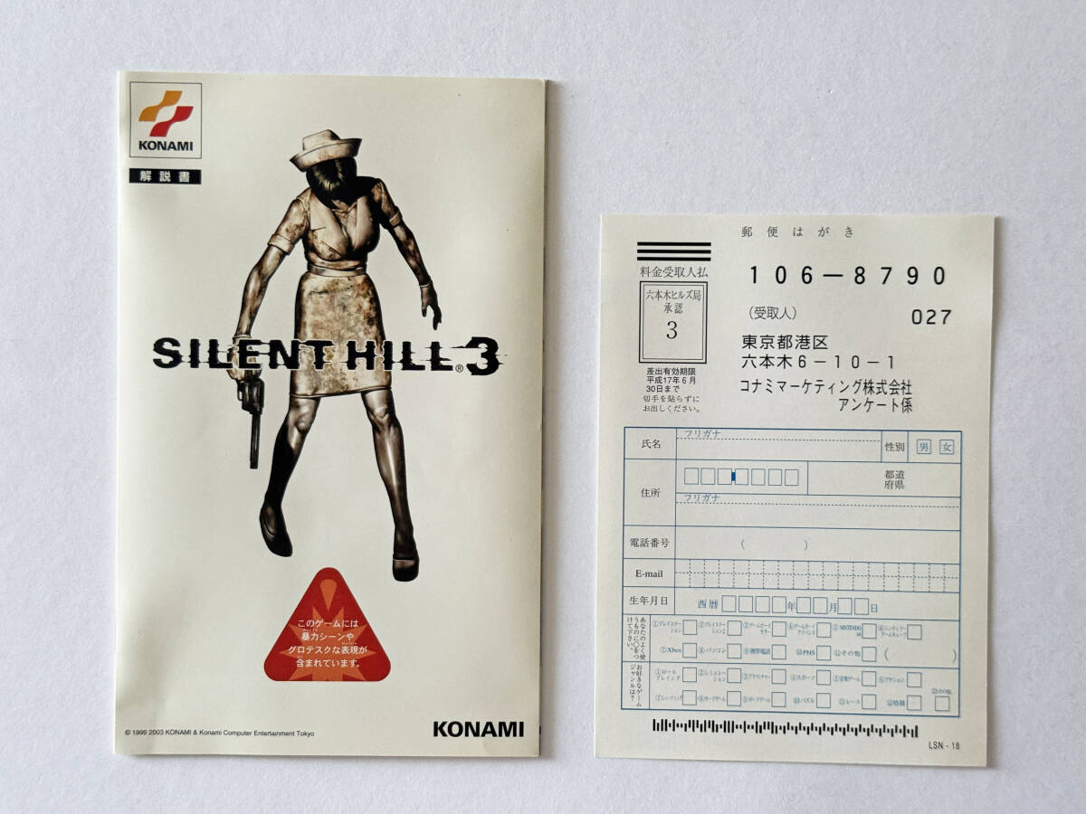 item_image_9