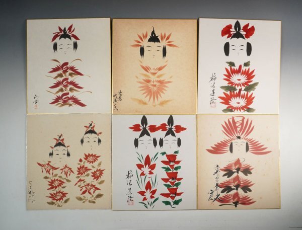 item_image_3