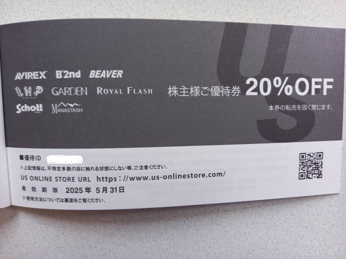item_image_1