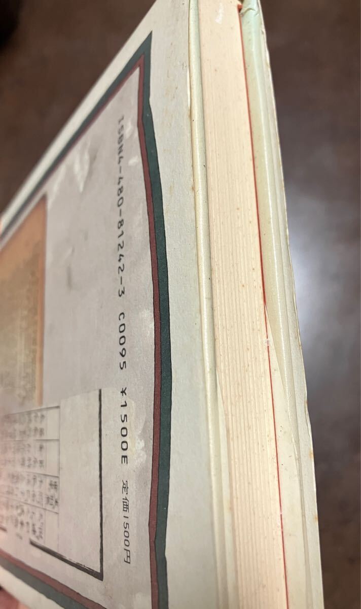 item_image_4