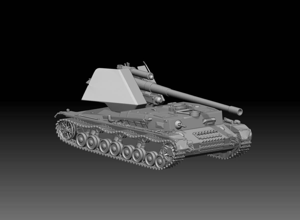 1/35 resin комплект не крашеный WWⅡ Германия армия va крыло tray ga-4 номер на танк самоходная артиллерия 250413
