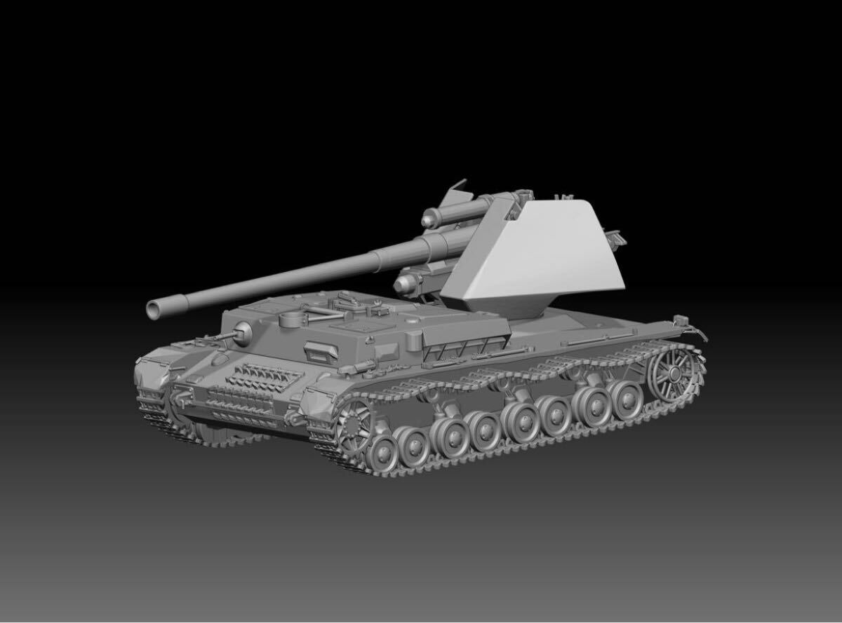 1/35 resin комплект не крашеный WWⅡ Германия армия va крыло tray ga-4 номер на танк самоходная артиллерия 250413