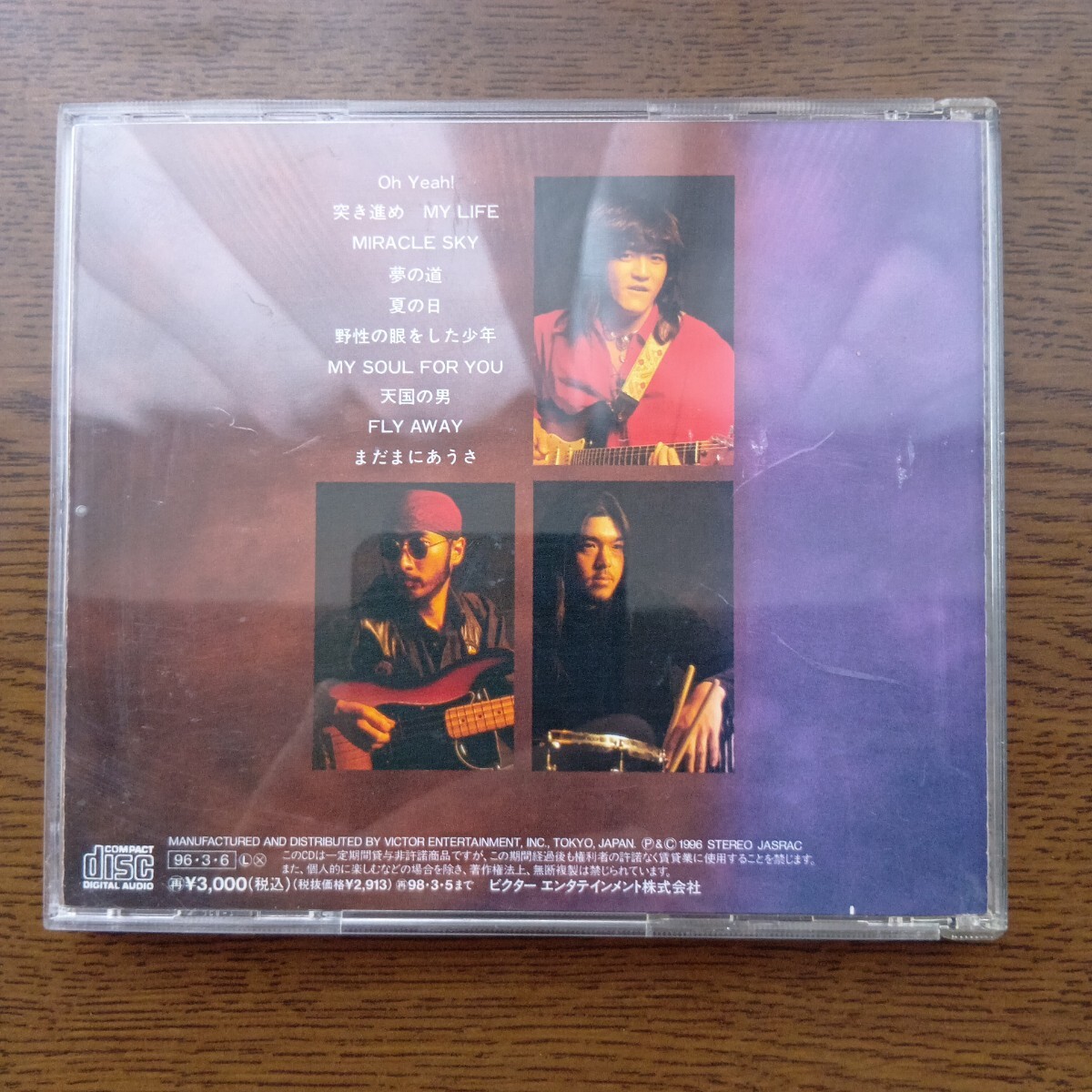 item_image_2