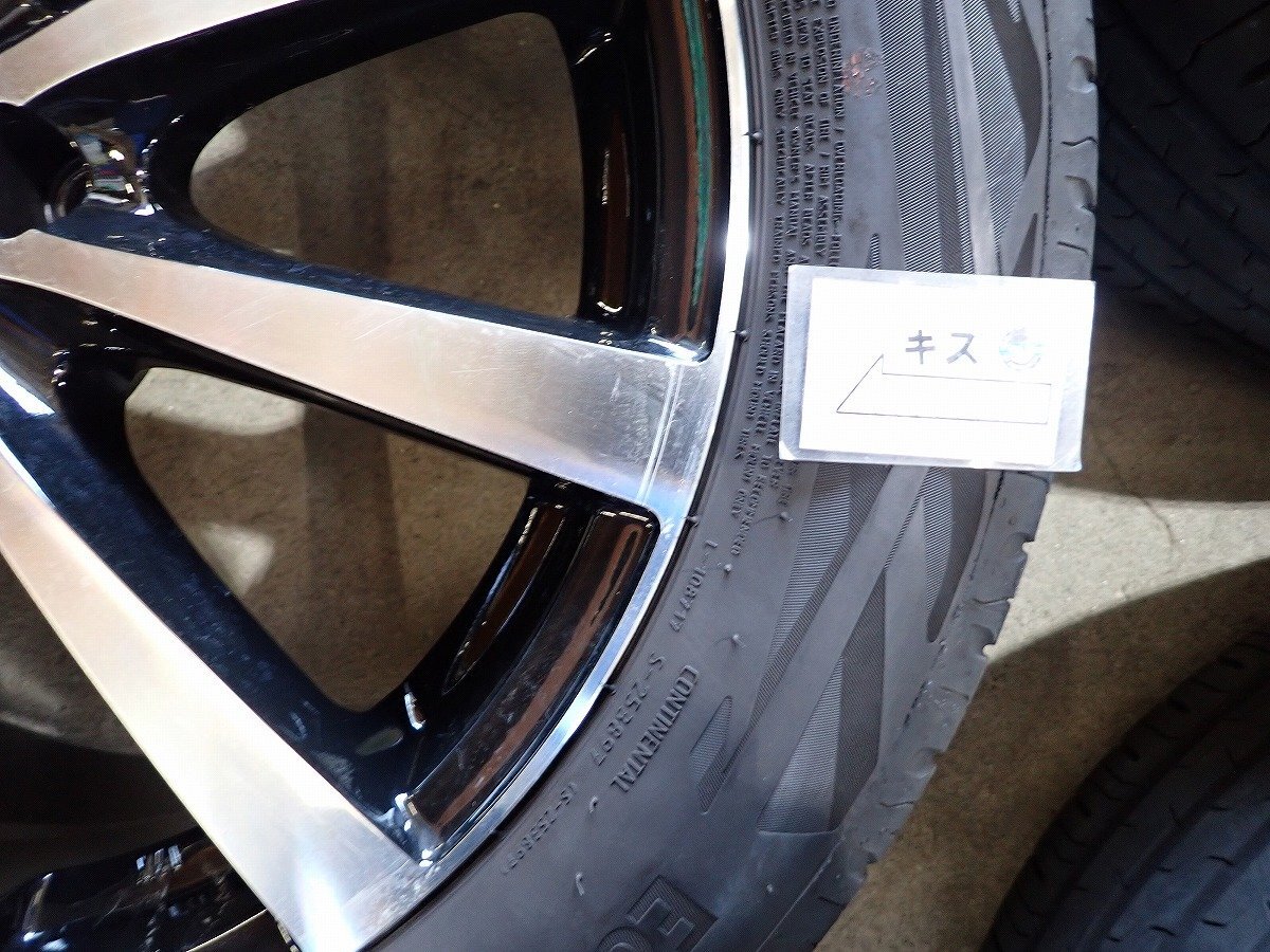item_image_8