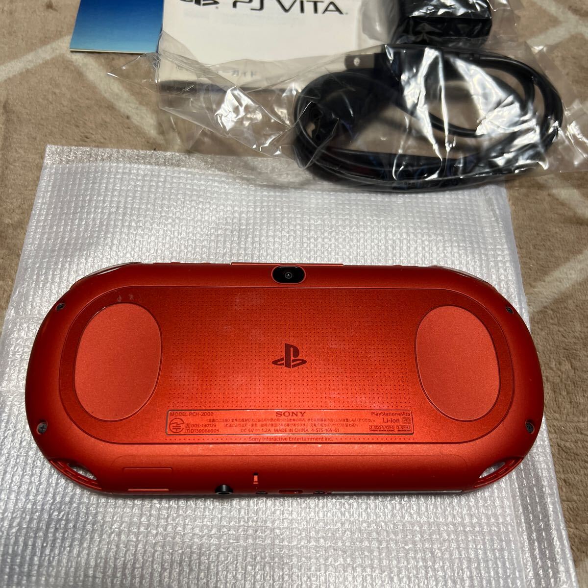 PSVita本体 メタリックレッド ポーチ付き 欠品なし
