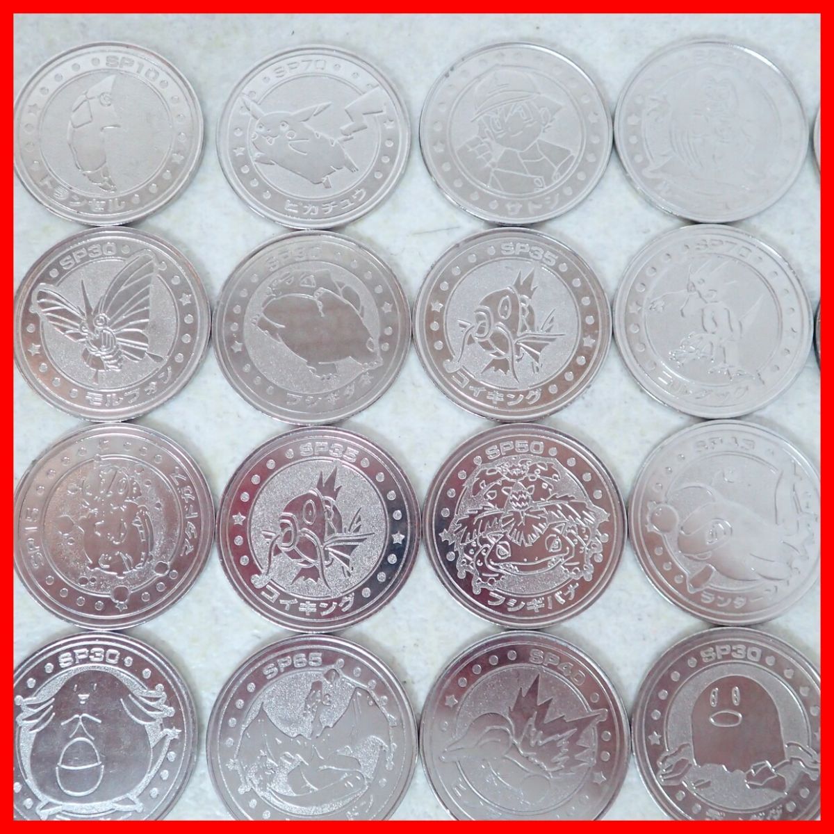 ポケモンメダル/コイン ピカチュウ/コダック/ゴローン/フリーザ/コイル/プリン/カメックス等 まとめて59枚セット ポケットモンスター【10