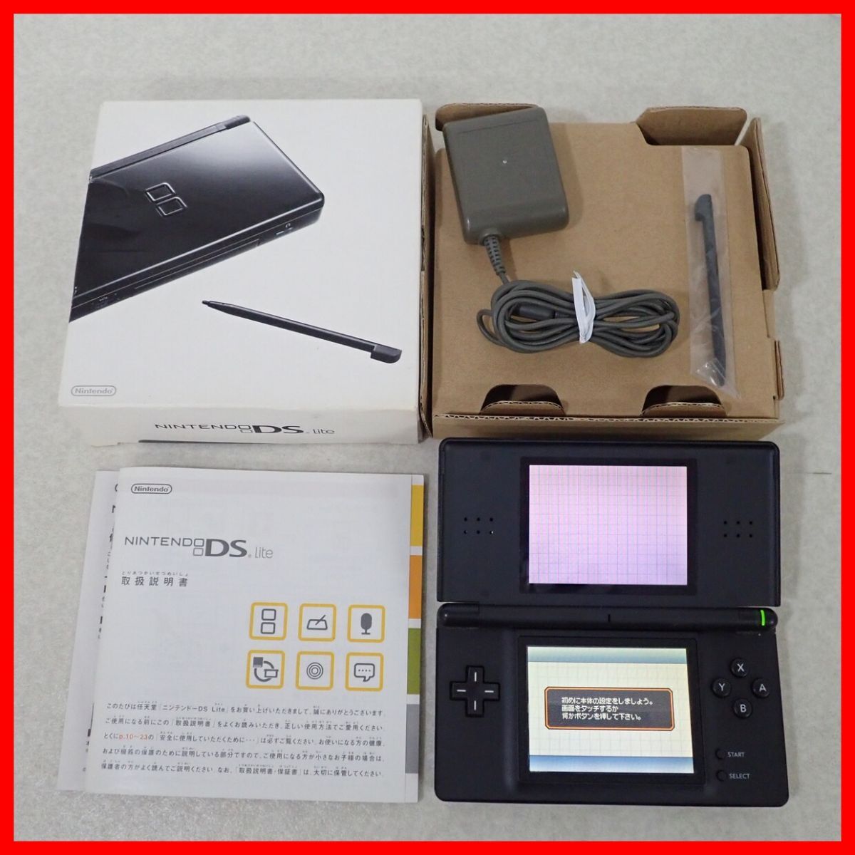【逸品】 DSライト Lite ニンテンドーDS 本体 まとめて 12台 USG-001 ニンテンドー3DS LL本体