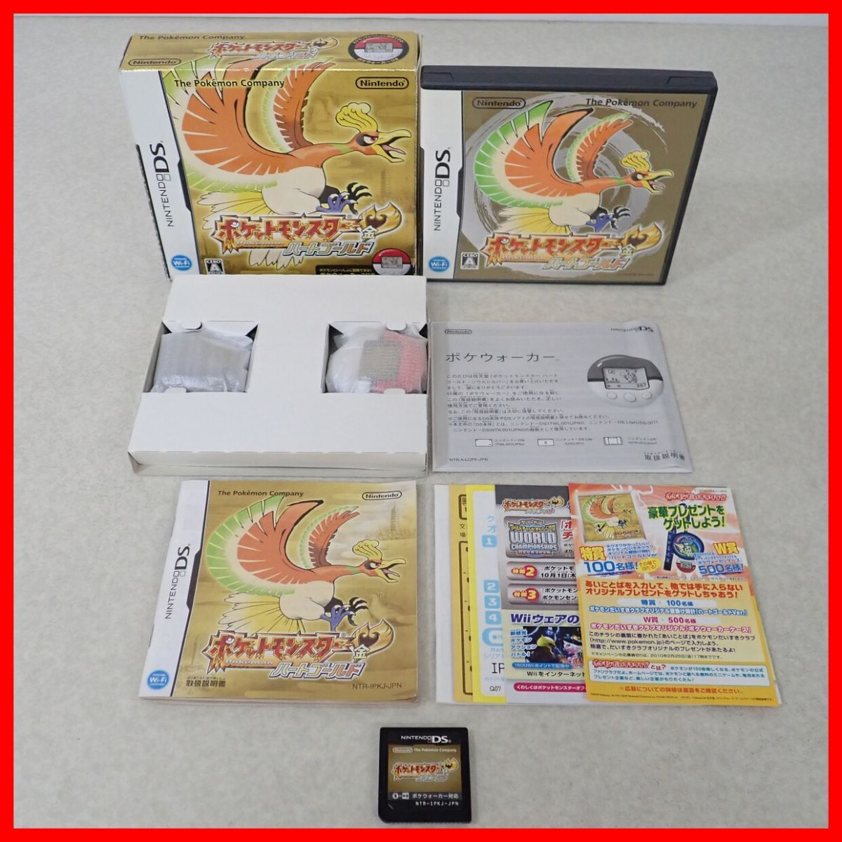 今年人気のブランド品や 動作保証品 ハート 金 ポケットモンスター ニンテンドーDS ロールプレイング