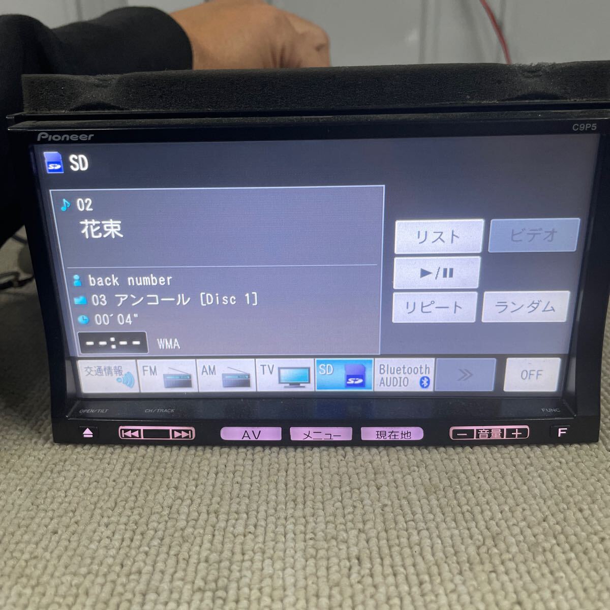 item_image_4