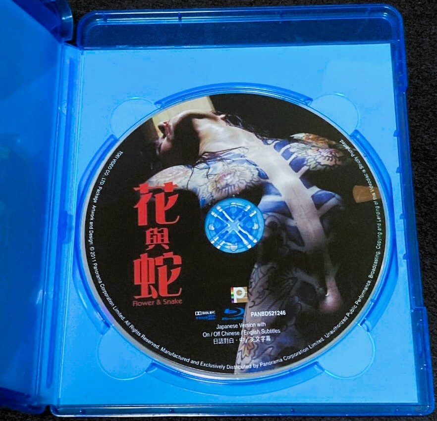 item_image_5