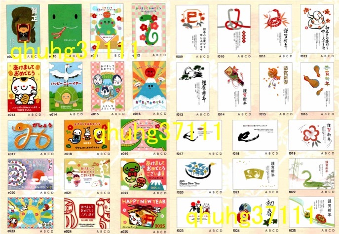 item_image_6