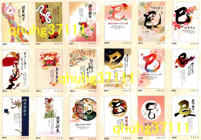 item_image_2