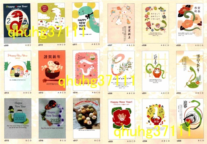 item_image_4