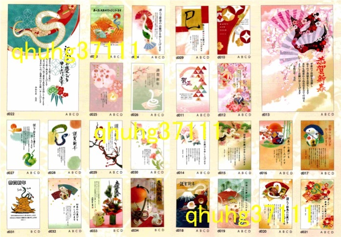 item_image_5
