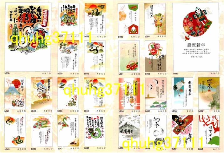 item_image_3