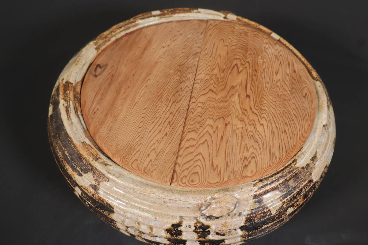 【和】(A2564)　時代古作　古信楽平水指　割り蓋有　茶道具　