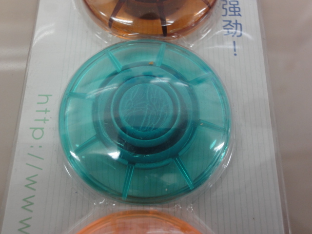item_image_10