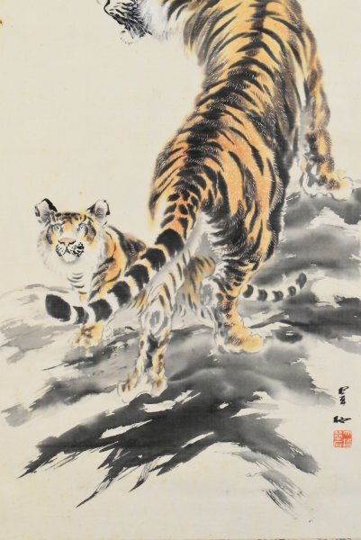 K5584 模写 大橋翠石「猛虎図」絹本 合箱 渡辺小崋門 三尾呉石の