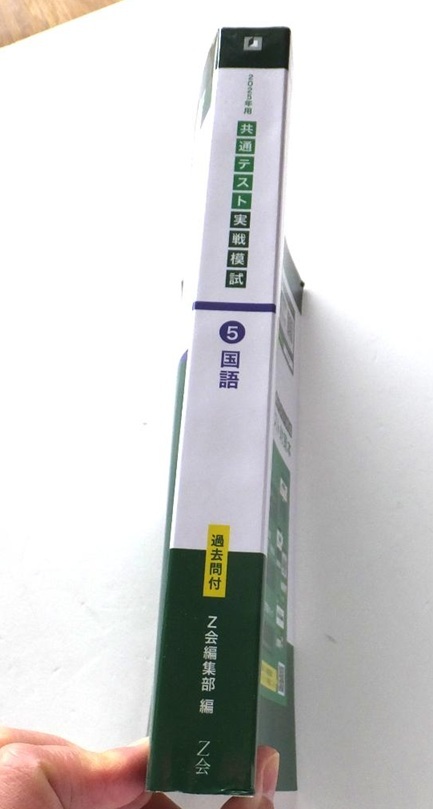 item_image_5