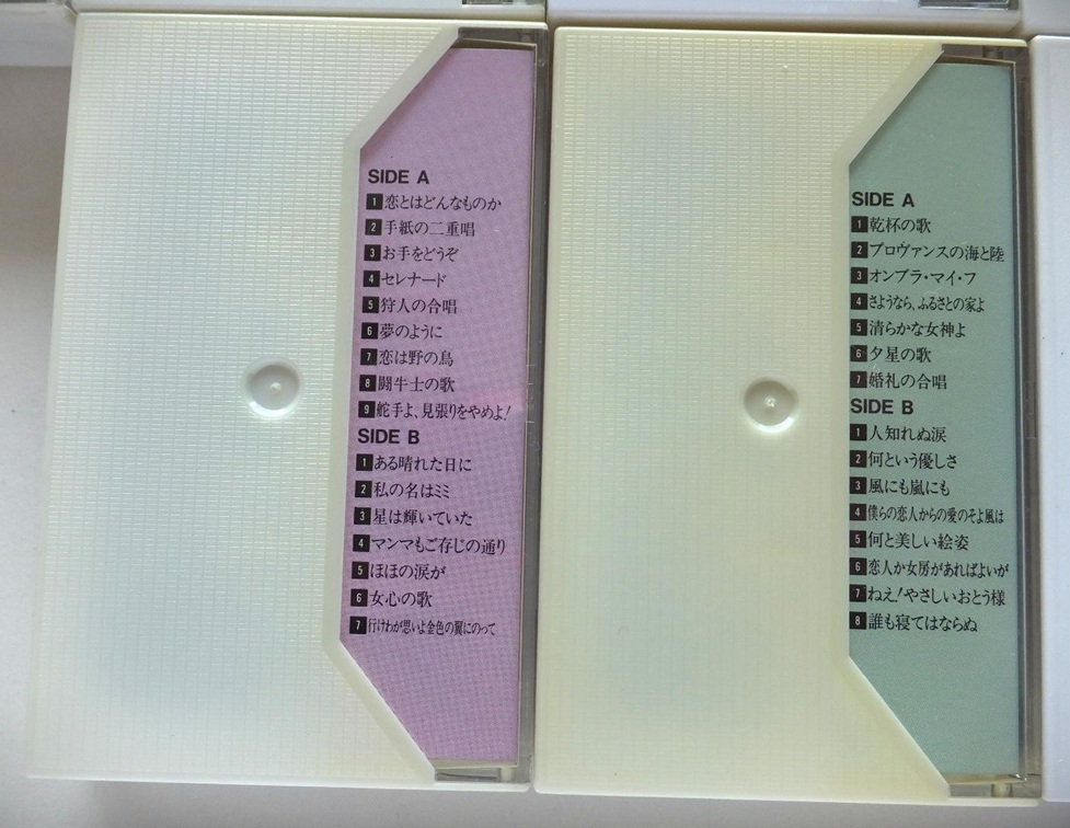 《送料410》ジャンク★カセットテープ「世界愛唱名曲アルバム 全10巻」セット★コレクション 昭和 _画像7