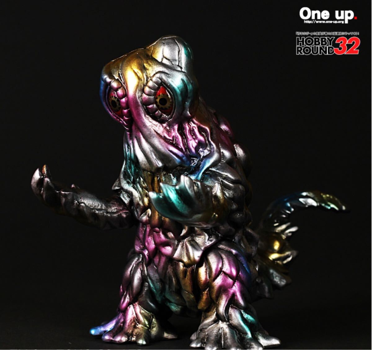 One up. ヘドラ1971 後藤彩色所 ver. ゴジラ対ヘドラWF2025 Yahoo!オークション - ヘドラ 後藤彩色所 メタリック one up