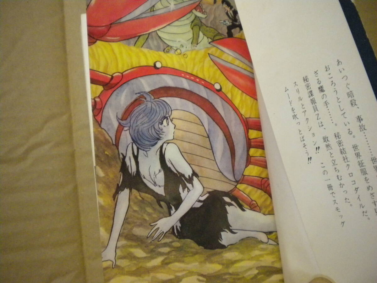 item_image_3