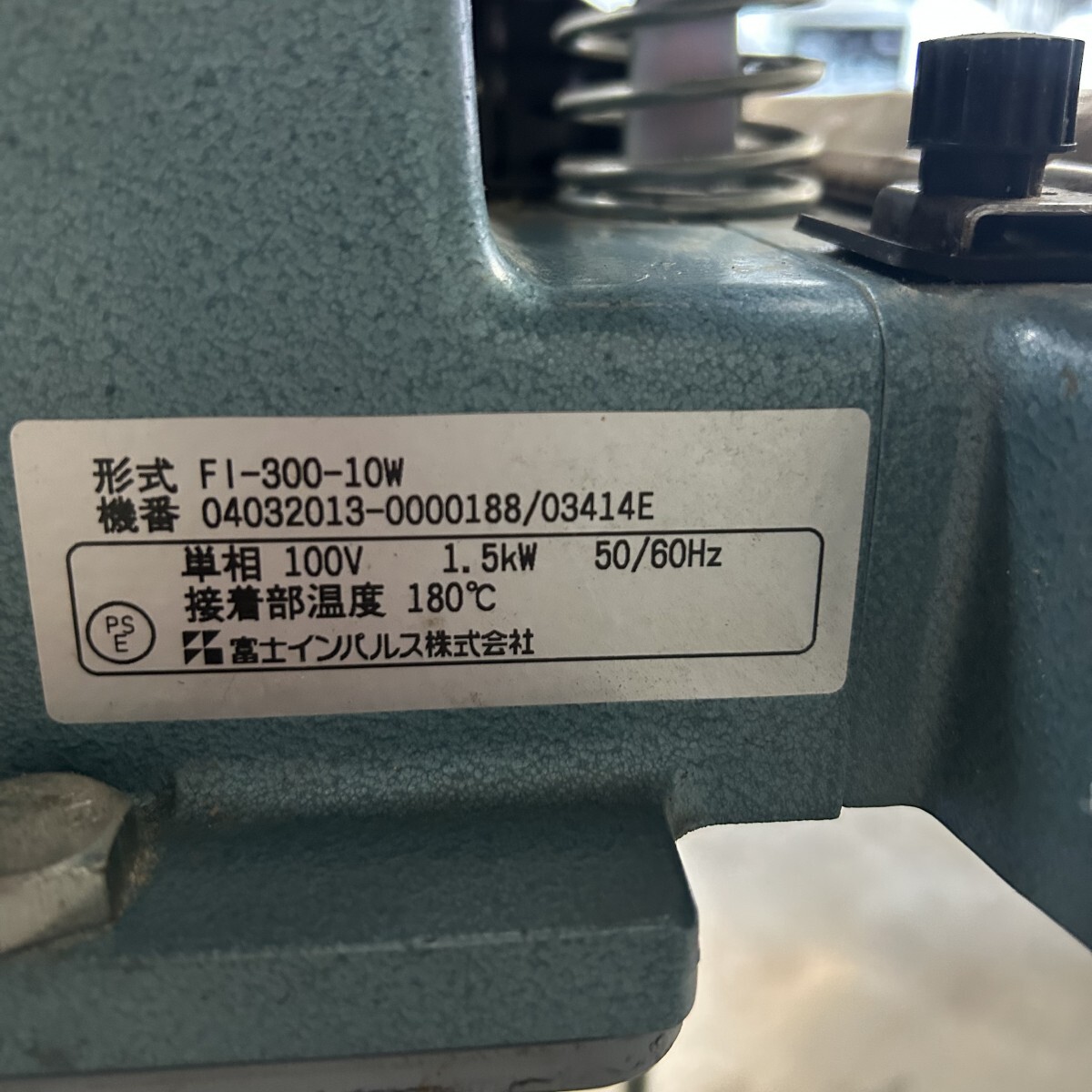 item_image_9